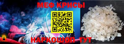 прущая мука Славгород