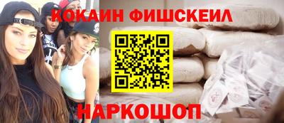 прущая мука Славгород