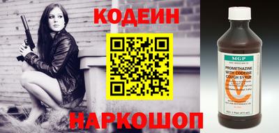 прущая мука Славгород