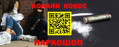 прущая мука Славгород