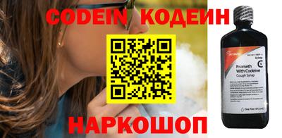 сатива Славянск-на-Кубани