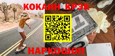 прущая мука Славгород