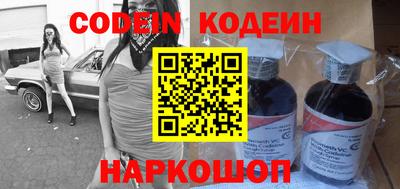 прущая мука Славгород