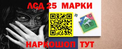 прущая мука Славгород