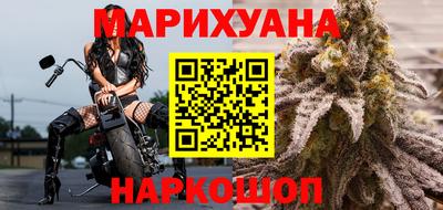 прущая мука Славгород