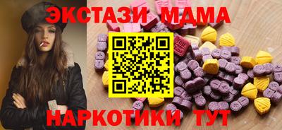 прущая мука Славгород