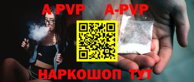 прущая мука Славгород