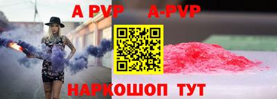 прущая мука Славгород