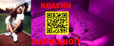 прущая мука Славгород