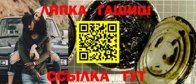 прущая мука Славгород