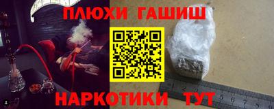 прущая мука Славгород