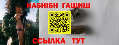 прущая мука Славгород