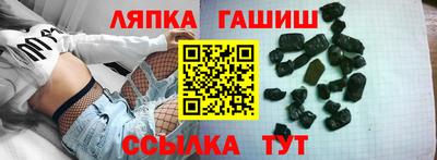 прущая мука Славгород