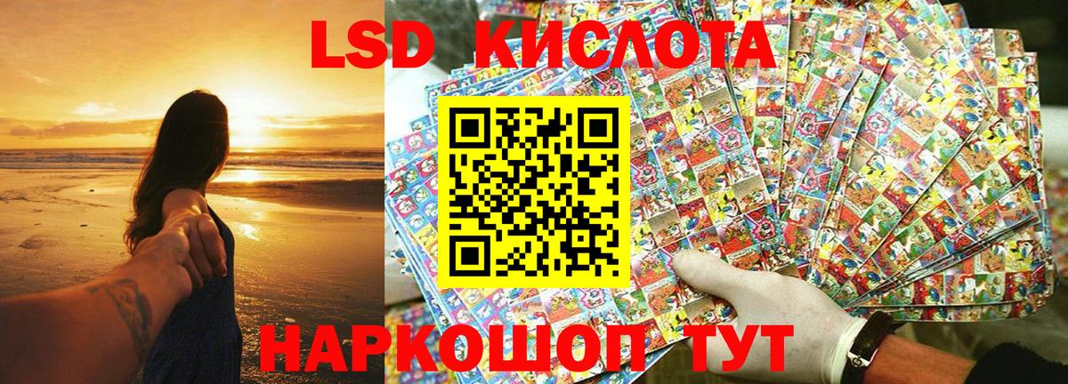 Марки N-bome  Марки NBOMe 1500мкг  Вход с VPN  Псков 
